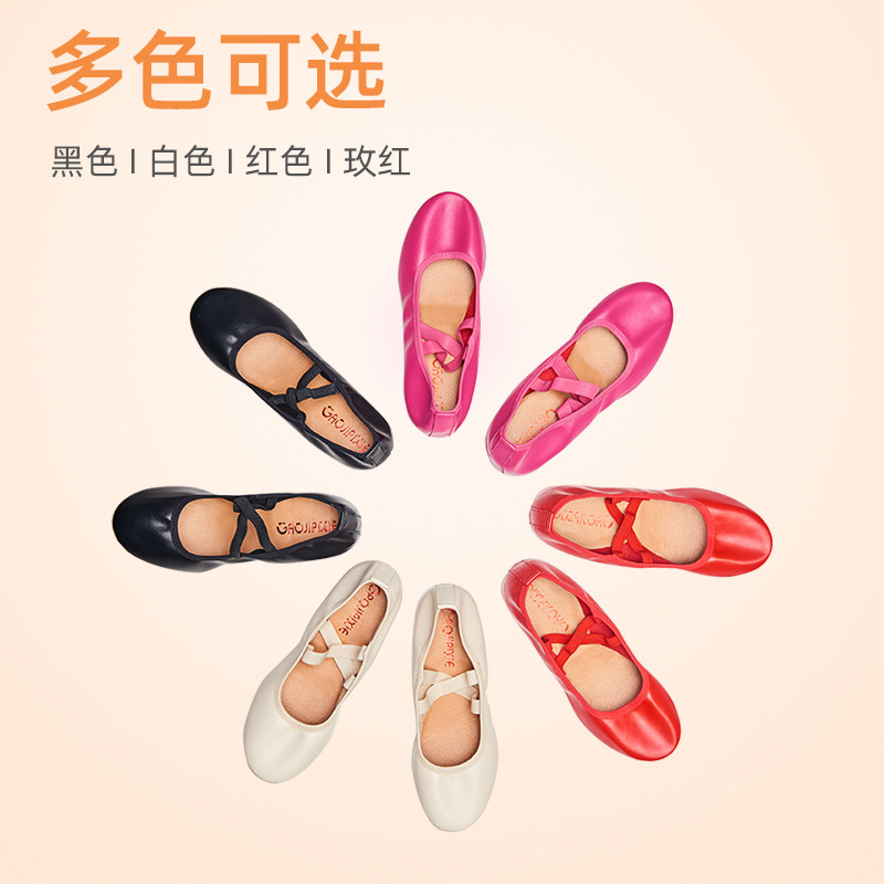汝拉春秋练功中低根外广场舞鞋图片