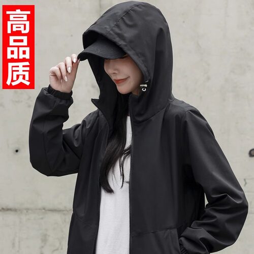 阿莱朵通勤短款短款外套