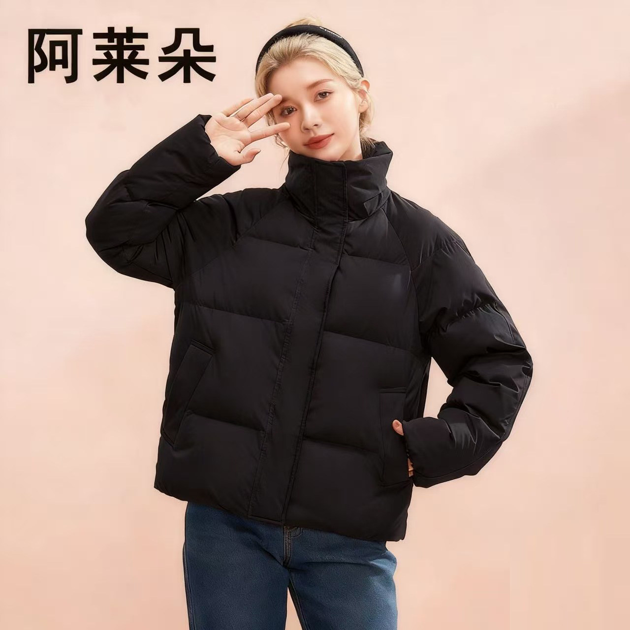 羽绒棉服女2026冬季新款加厚面包服韩版棉袄宽松小个子棉衣外套潮
