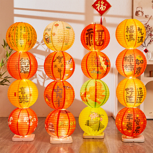 2026元旦新年装饰古风灯笼立柱宫灯挂串酒店商场摆件场景布置装饰