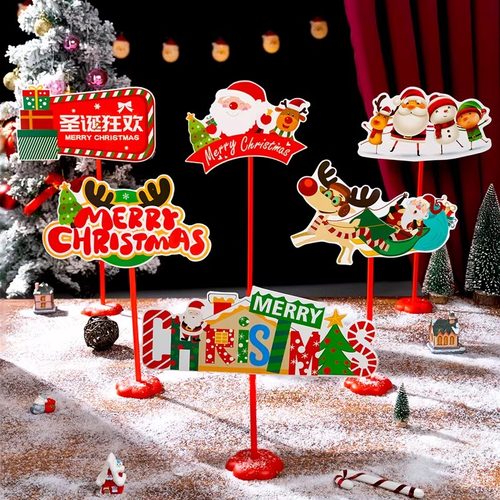 圣诞节装饰品手举牌拍照道具桌面摆件场景装饰布置门店活动气氛