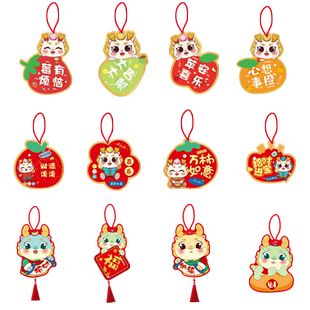 2026马年新年元旦装饰挂件过年乔迁春节布置盆景小挂饰发财福桶树