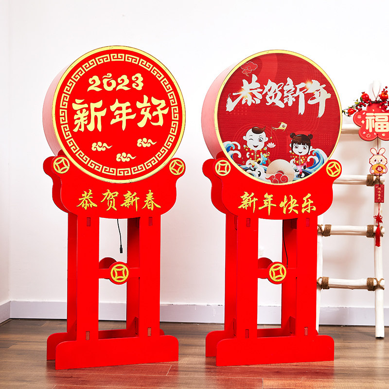 2023元旦新年春节装饰品发光大鼓恭贺新年商场酒店场景布置摆件