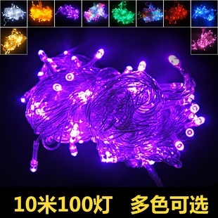 饰彩灯 新年装 圣诞树装 饰LED灯 10M100头LED灯 饰品圣诞节装