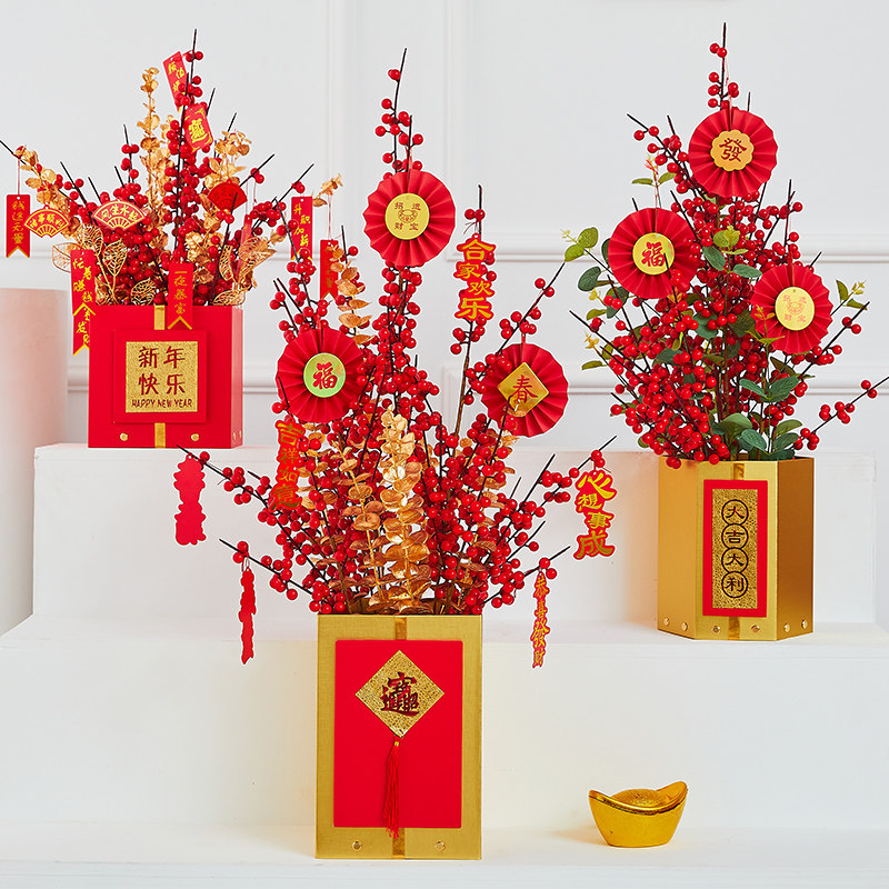 新年春节装饰品插花鸣企