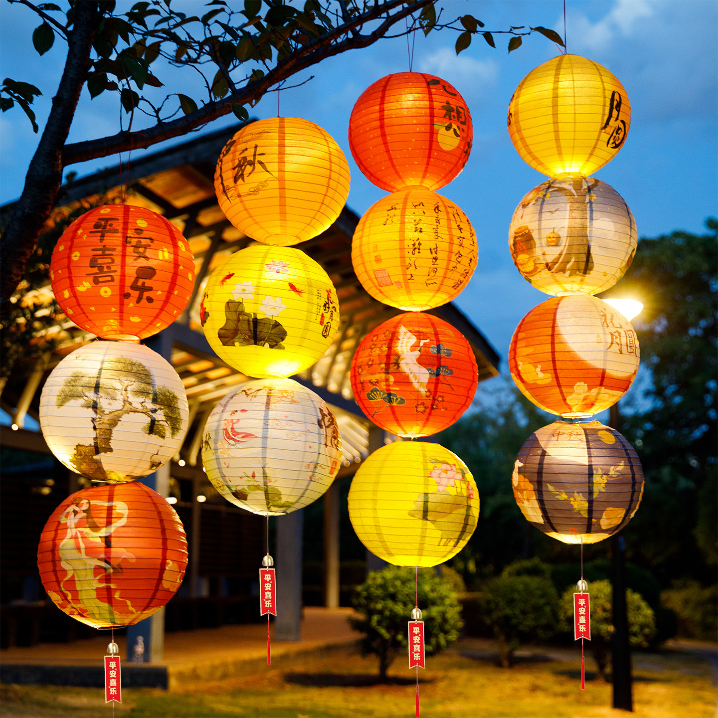 2026元旦新年装饰国风灯笼串客厅氛围场景挂件过年春节风铃铃铛