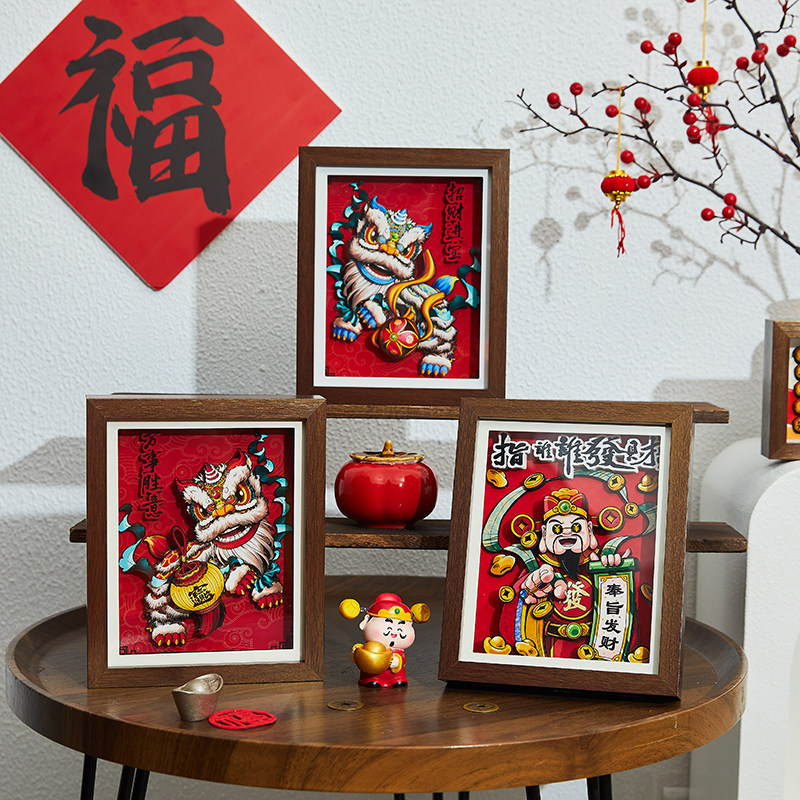 醒狮舞狮财神桌面摆件国潮剪纸文创乔迁送开业礼物特色非遗工艺品