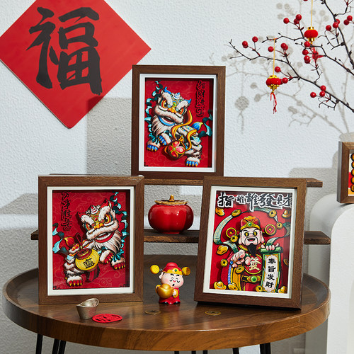 醒狮舞狮财神桌面摆件国潮剪纸文创乔迁送开业礼物特色非遗工艺品