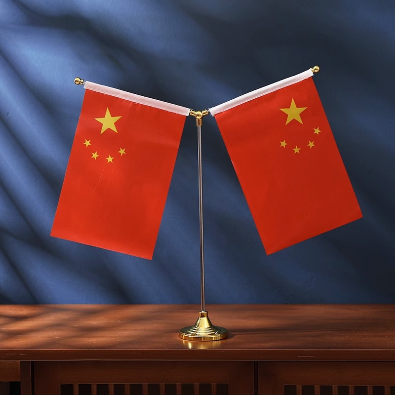 国旗台面摆件办公桌旗Y型中国旗小红旗场景氛围布置国庆爱国装饰