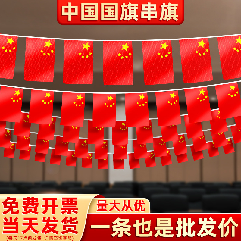 创意设计，多款式可选
