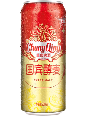 重庆啤酒醇麦麦香浓郁喜庆大气