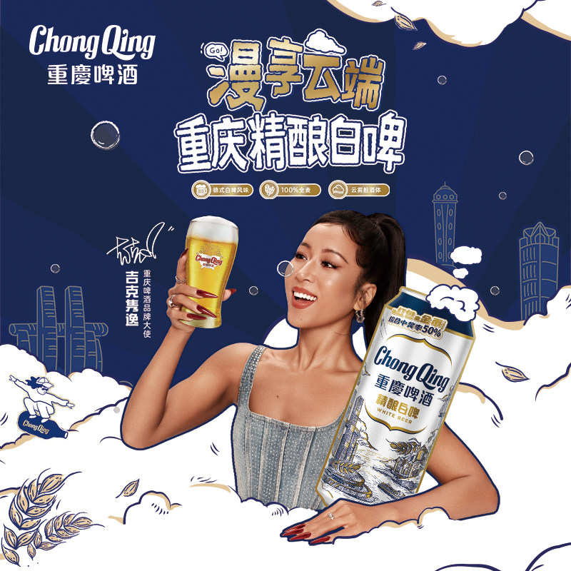 ���������ݴ��ԡ�����ơ�ƾ����ơ500mlװȫ�������ʽơ�Ʒ�ζ