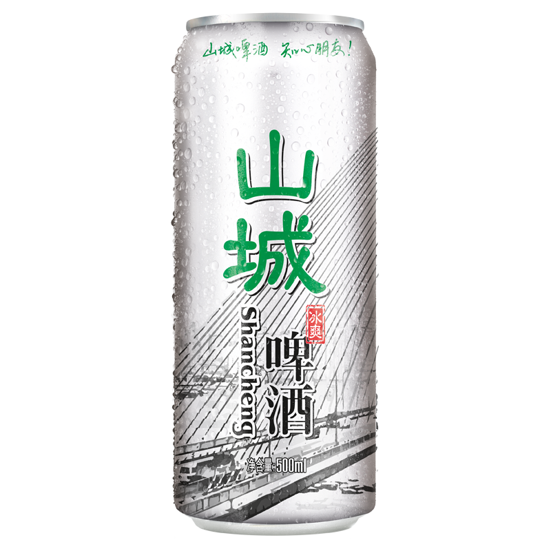 山城啤酒500ml*12罐重庆老味道
