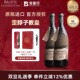歪脖子特级名庄2瓶装 教皇新堡 750ml干红葡萄酒礼盒装