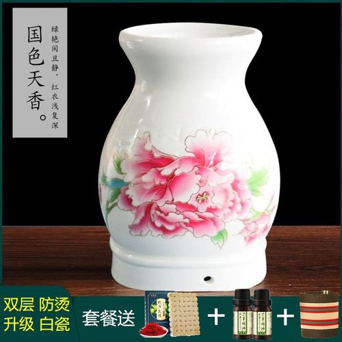 艾灸罐陶瓷随身灸家用刮痧罐子
