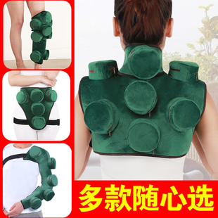 艾灸盒无烟包随身灸布套全身宫寒妇科手臂头腿肩颈背部家用器灸具