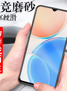 三星a14钢化膜a145g贴膜m14玻璃a146b手机5g磨砂galaxy保护samsung贴sm啊galaxya蓝光galaxy萤幕samsunga14a