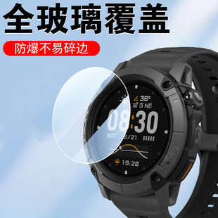 适用高驰nomad钢化膜coros保护屏幕贴膜corosnomad户外探险手表膜n0mad高清防爆贴表膜智能表w942高迟的表盘