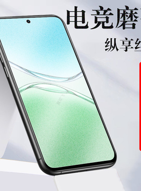 适用oppoa5活力版pkq110oppa55g钢化膜a5磨砂pkv保护0pp0a5手机oppo壳poopa5oopoa5opooa5g板opa5opp0oppopkd