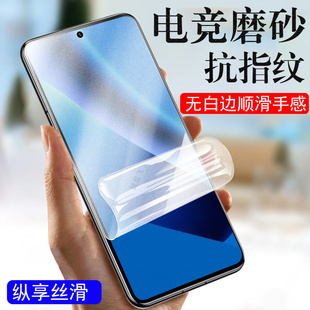 适用谷歌pixel10a磨砂膜pixel9a水凝google手机10a保护贴钢化软膜屏幕贴膜萤幕荧幕凝水膜水疑screen贴纸case
