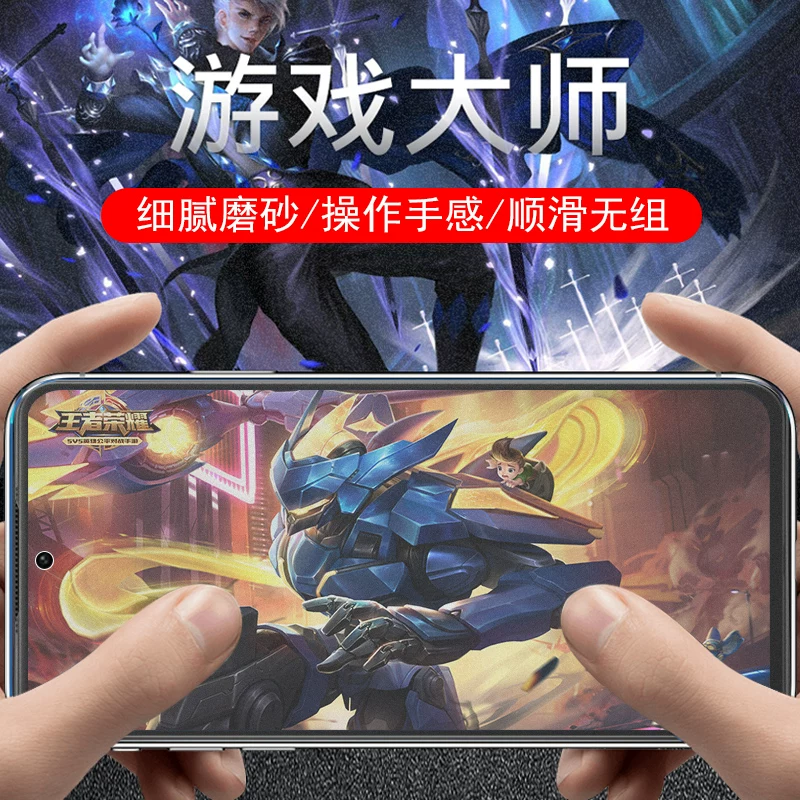 Redmi K50Pro закалённая плёнка K50P матовая ML Xiaomi K50Pro плоский телефон плёнка+ten plus K50Por hand Redmik5opro red redmi rice 50K hand P0R экран RADMI только преобразован redmlk