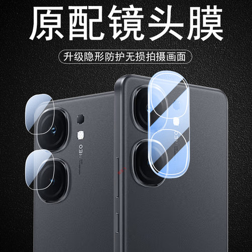 高清无损画质  防爆防刮花