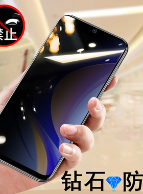 适用红米note12prospeed极速版n0te12pr0防窥nont小米nore12pro钢化膜mote机n12防偷窥n12p放speed手机por模