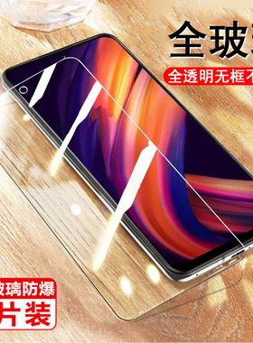 motos30钢化膜xt2175-2冠军版edges30贴膜moto手机edge全屏eages3o摩托eage板eges30s摩托罗拉s30eags的edgs