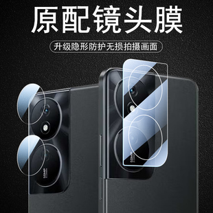 适用畅玩70mpIus镜头膜70plus手机50plus后摄像头保护镜贴p50p1uls荣耀畅享5oplus华为70m plus相机50p镜片盖
