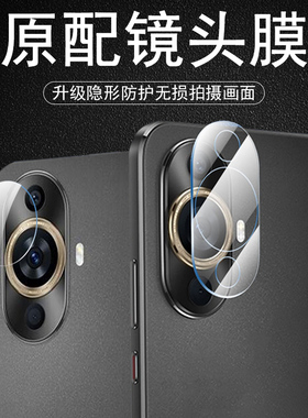 华为hinova11镜头膜nvoa11后摄像头保护贴n0va11手机hi镜片nova盖naov后视镜nov配件nove壳hinove罩n11摄影套
