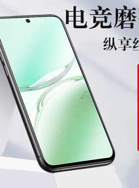 oppoa3i plus钢化膜pka110磨砂oppa3iplus保护opa防爆oppoaiplus0pp0a31p手ppoa啊oppo手机poopa3ip壳oppopka