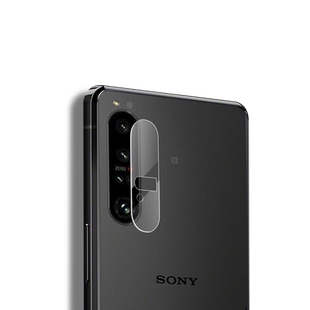 索尼xperia1iv镜头膜sonyxperia1lv后摄像头保护x1i v相机后视镜贴sony1vi手机件sony镜面x1v镜片ⅰⅴⅤ背xp1