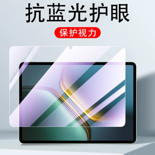 适用iQOOPad5Pro钢化膜iqoo平板pad5p保护vivoiqoopad5pr0电脑iqpad5por护眼iqooipad5ro艾酷爱酷屏幕iqo新款
