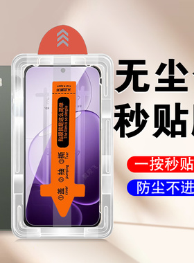 适用oppoa6t钢化膜opooa6c保护oppo6s5g玻璃贴opa6c手机a6s屏幕贴膜op0pa0pp0ppoa蓝光护眼屏保壳screen的套