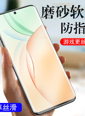 适用小米pocoxf6pro磨砂膜poco水凝f6软膜x6por手机f5pr0屏幕x5保护f5贴pocof5p钢化软贴x6贴膜mi水疑凝屏p胶