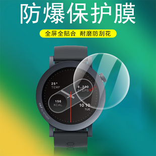 cmf watch pro手表膜cmfwatchpro2表膜by智能表nothing表膜cmfwatch保护nothingwatchpro钢化watchpro2smart