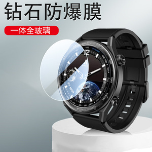 北斗手表syntime3钢化膜syntlme2pro保护2贴膜EDC飞行家astrolink智能表1代p表膜s屏幕ta806t配件astrolinkp3