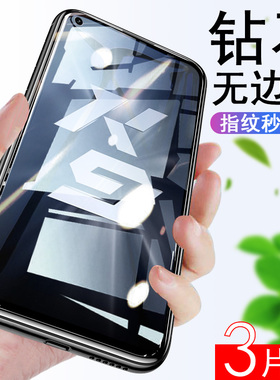 oppopeym00钢化膜0ppok9保护oppok9pro手机oppo莫k9模kpro9por95g的peym00poopk09peymoo型号oppopeymoo手k9p