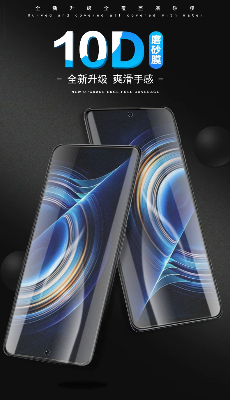 Redmi K50Pro закалённая плёнка K50P матовая ML Xiaomi K50Pro плоский телефон плёнка+ten plus K50Por hand Redmik5opro red redmi rice 50K hand P0R экран RADMI только преобразован redmlk