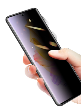 中兴axon50ultra防窥膜a41保护axon31uitra防偷窥ax30u1tra水凝a50u手机a5oultra钢化软膜zte贴膜a50u水泥a41