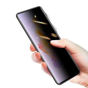 中兴axon50ultra防窥膜a41保护axon31uitra防偷窥ax30u1tra水凝a50u手机a5oultra钢化软膜zte贴膜a50u水泥a41