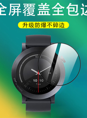 适用cmfwatch3pro手表膜cmf watch3pro保护贴钢化膜智能表贴膜whatch3pr0表膜nothing屏幕by配件屏保高清表盘