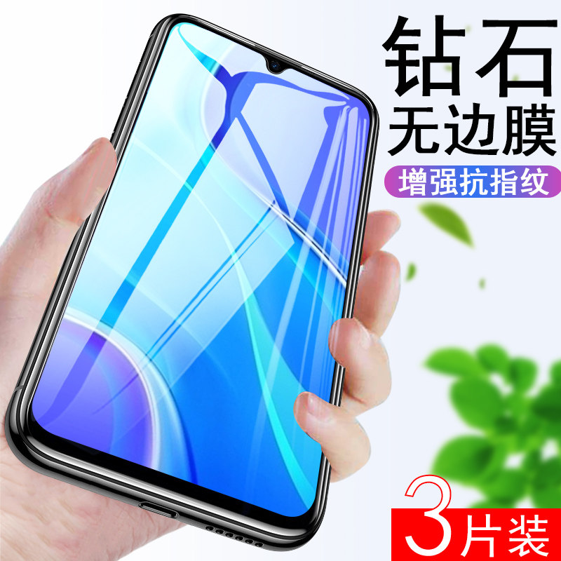 lgg8x钢化膜lgv50slg防摔保护膜