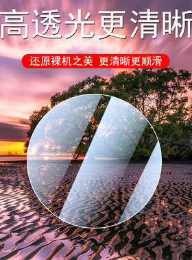 适用高驰apex4保护膜pace4手表膜coros42/46mm表膜apx442屏幕aepx446贴膜高迟告辞智能运动表钢化配件屏保模