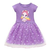 Summer cartoon charm and cuteness Catch Teenieping Girl Princess net dress birthday present thumbnail 6