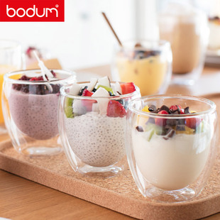 BODUM波顿双层玻璃杯隔热保温家用冷饮咖啡杯家用办公水杯 2只装
