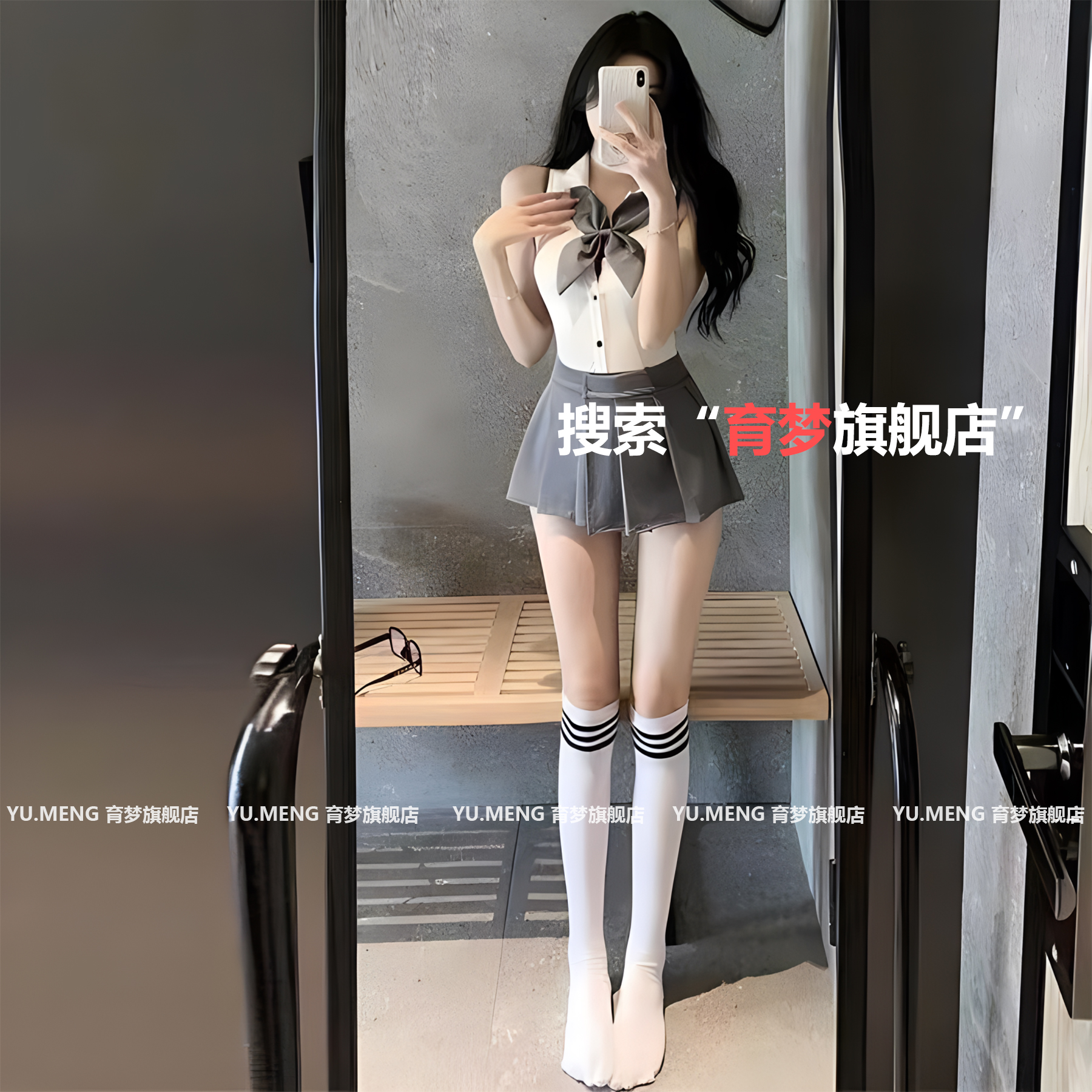 性感JK学院风纯欲清纯制服套装少女校园学生火辣水手服女可爱短裙 女士内衣/男士内衣/家居服 肚兜 原图主图