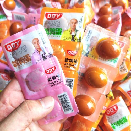 口口丫鹌鹑蛋22g卤香味盐焗味