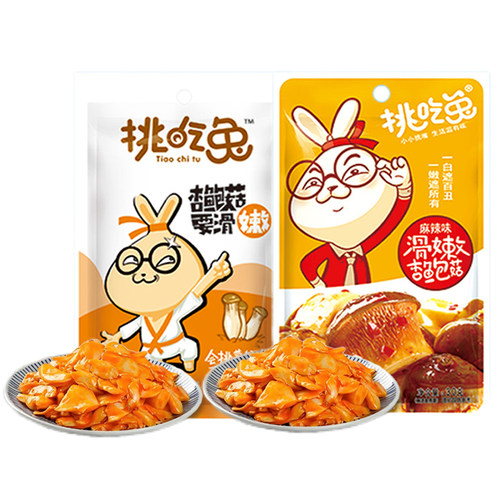 挑吃兔滑嫩杏鲍菇开袋即食