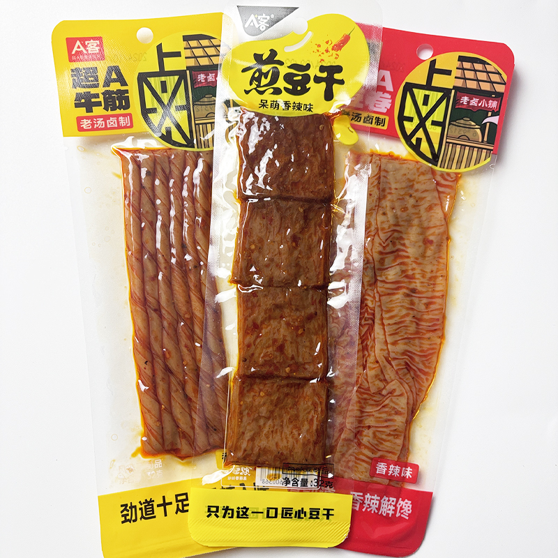 A客煎豆干超A牛筋豆卷32g袋装混合香辣味素食豆制品休闲辣味零食